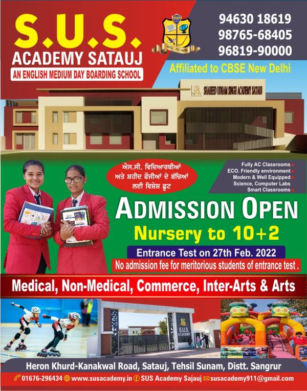 Admission Opens